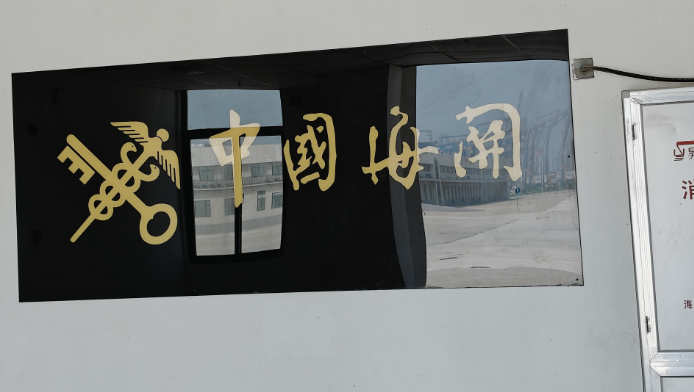 c98319f1082206e051a83e46868cec1b.png